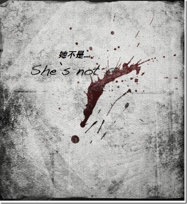 LIVING SPACE [game] the HOUSE 2 詳細攻略1